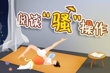 乐鱼官方登录